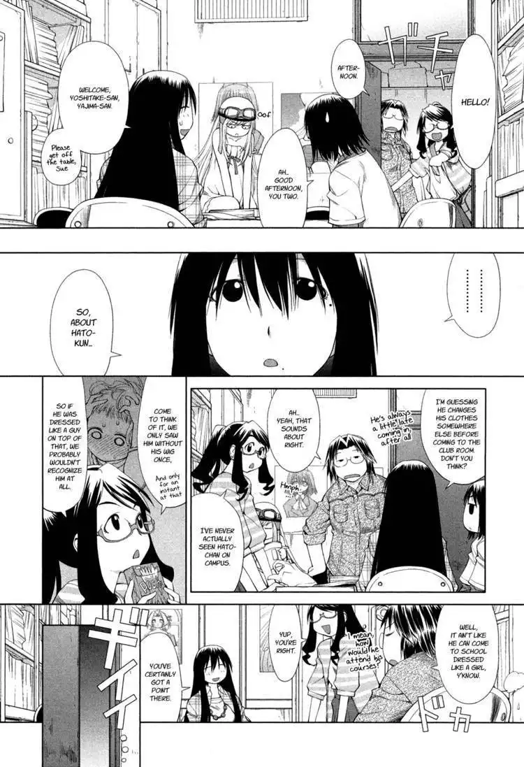 Genshiken Nidaime - The Society for the Study of Modern Visual Culture II Chapter 57 5